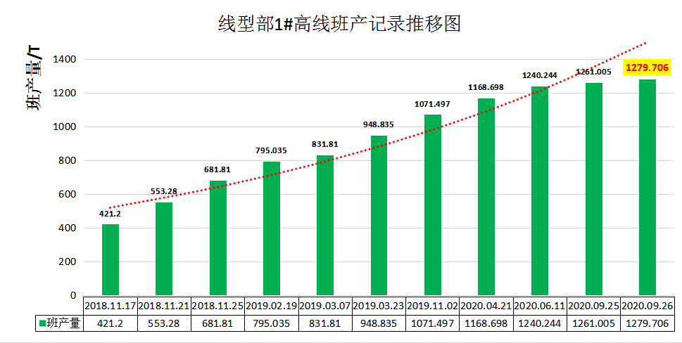 微信图片_20201102173602.png