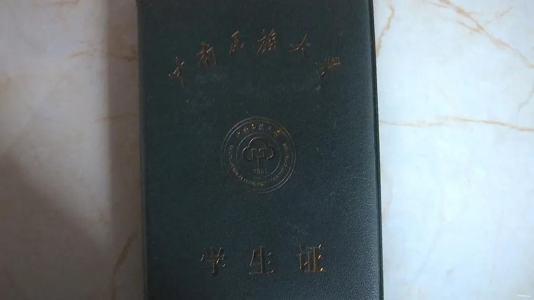 微信图片_20201103103116.jpg